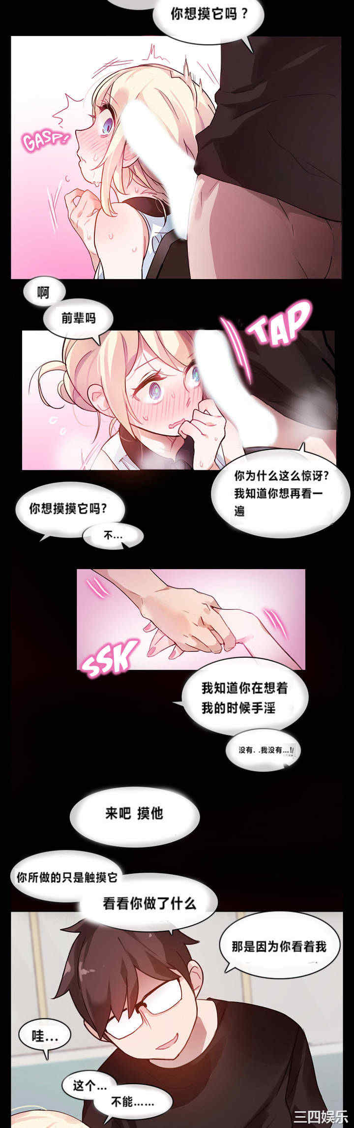 第24张
