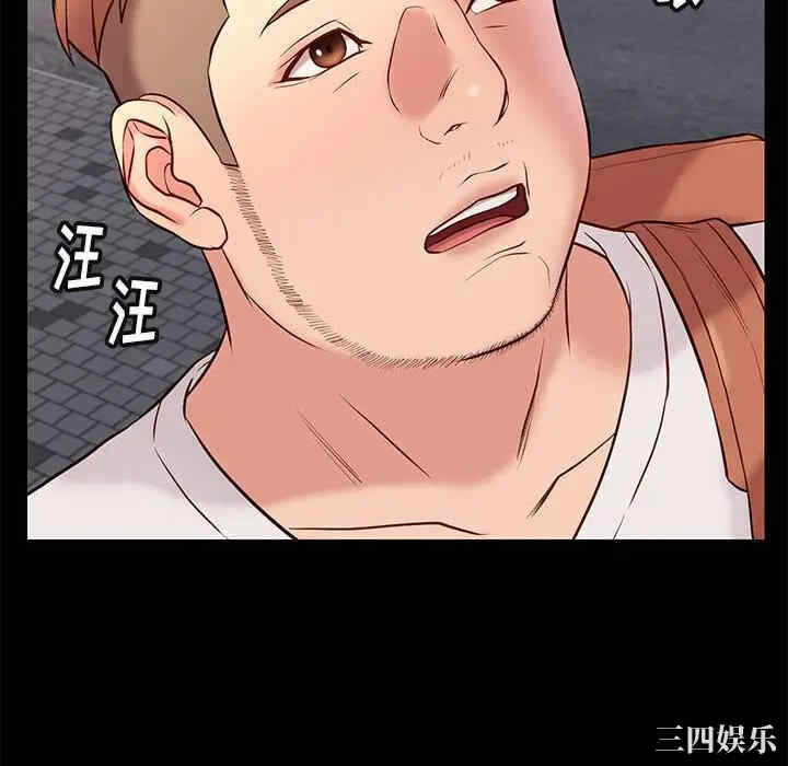 第52张