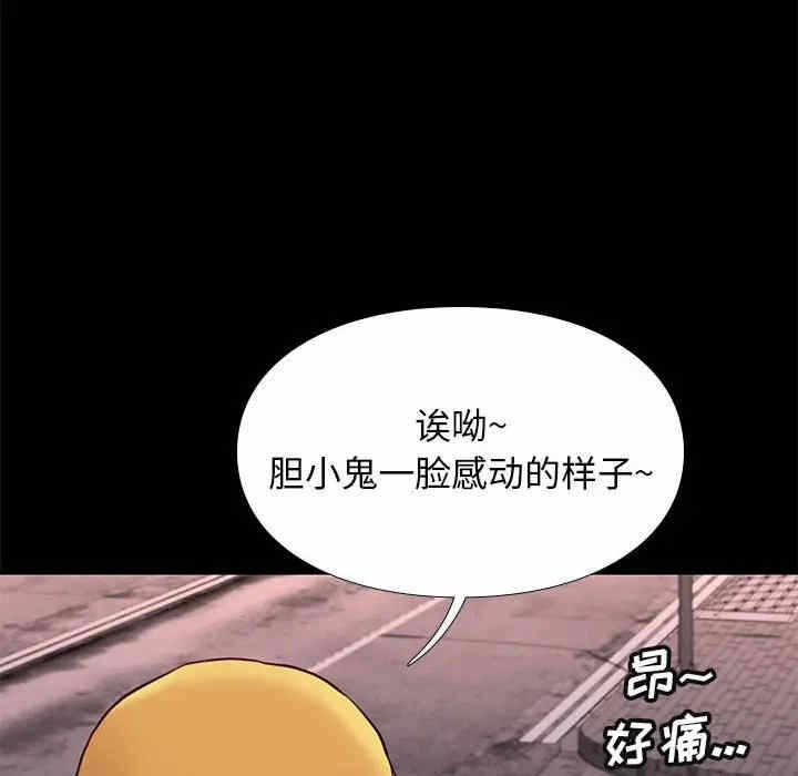 第53张