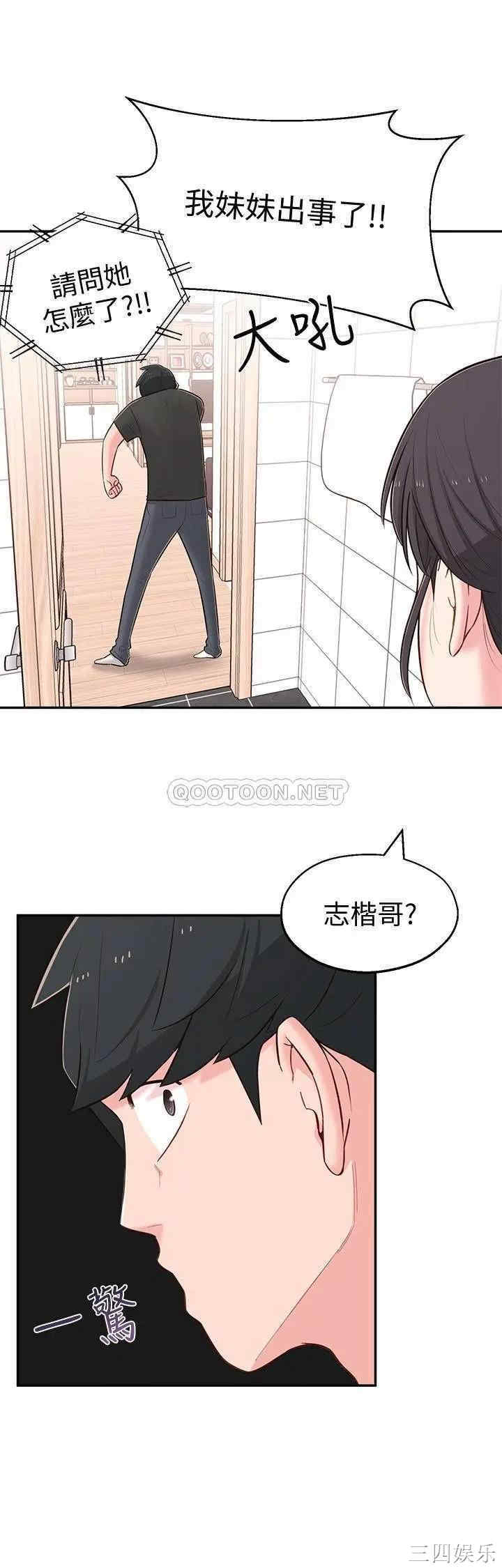 第1张