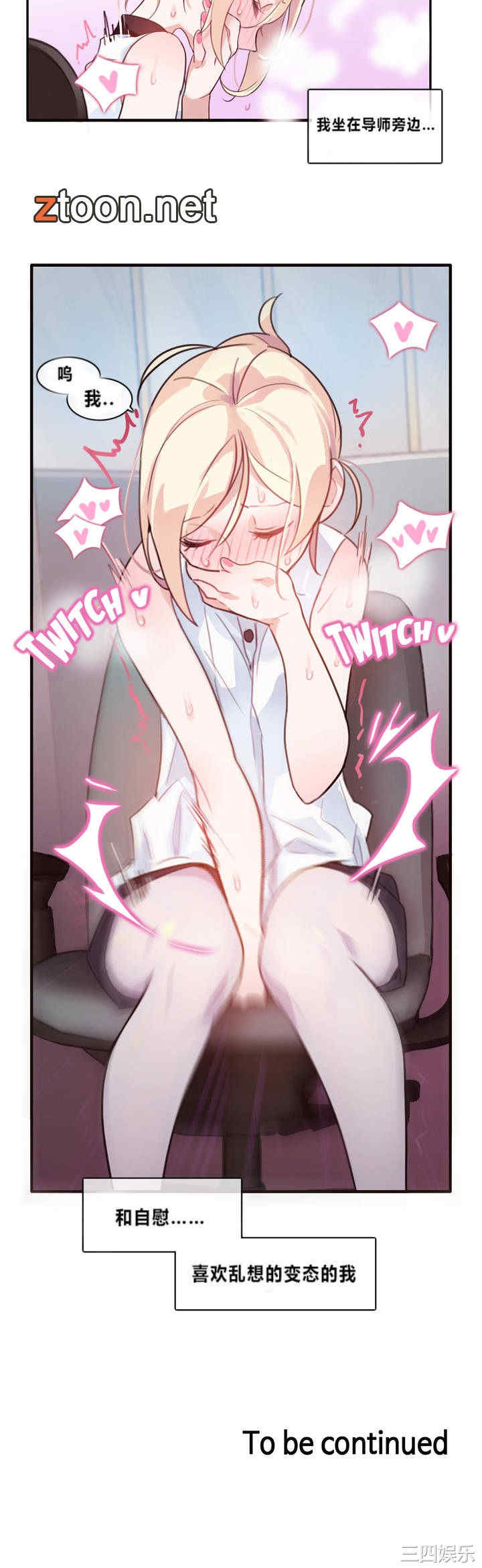 第27张