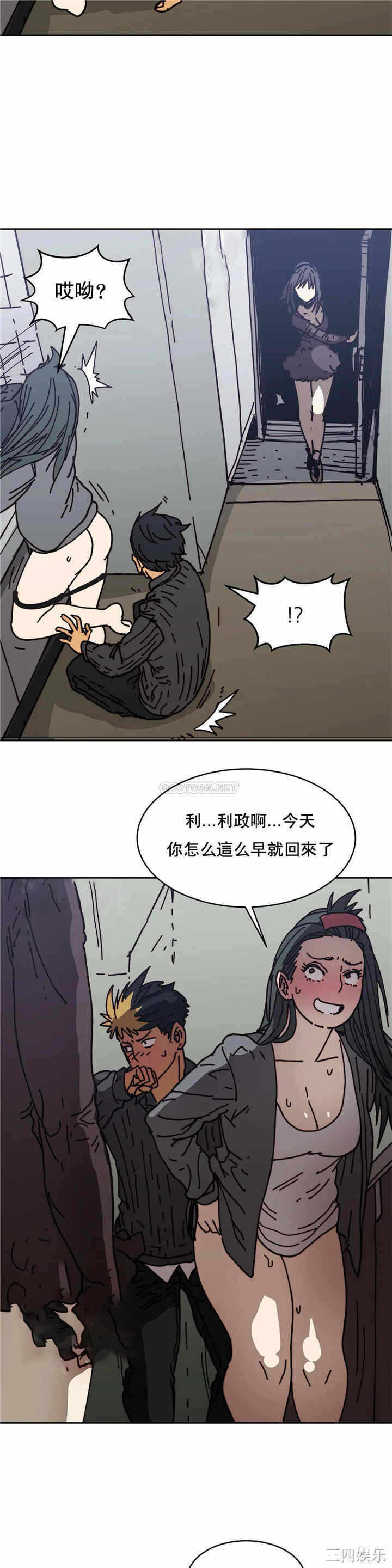 第28张