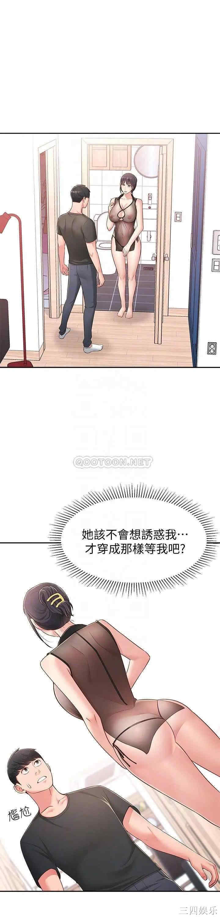 第5张