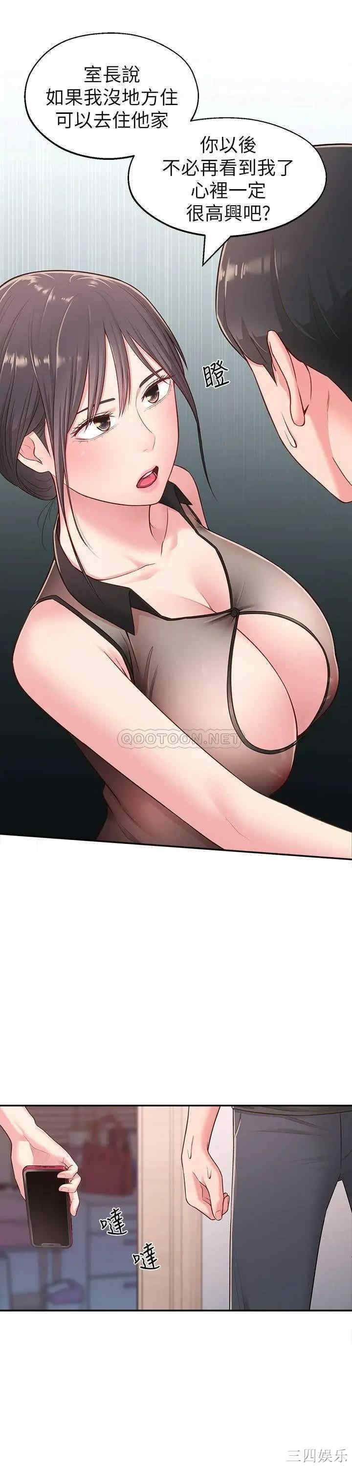 第10张