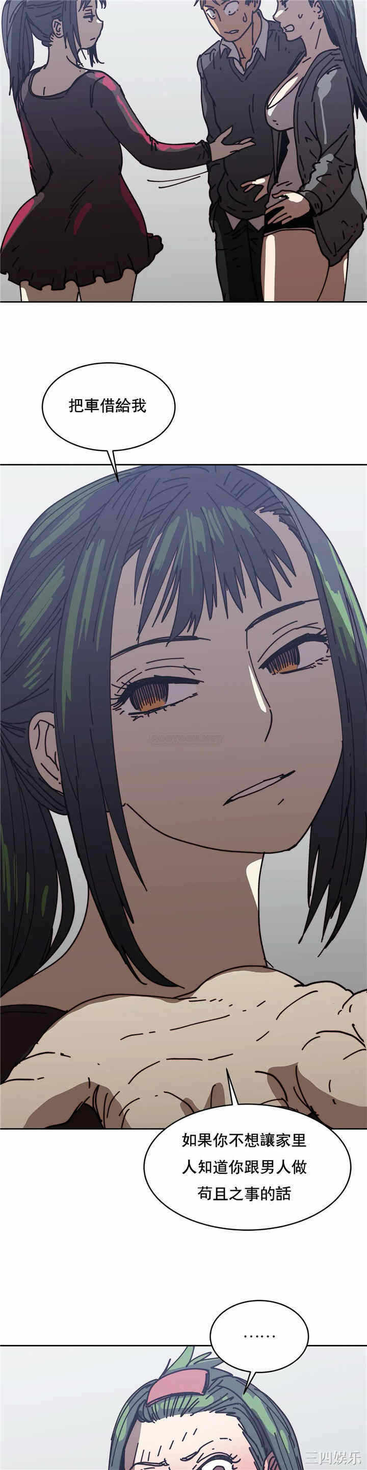 第31张