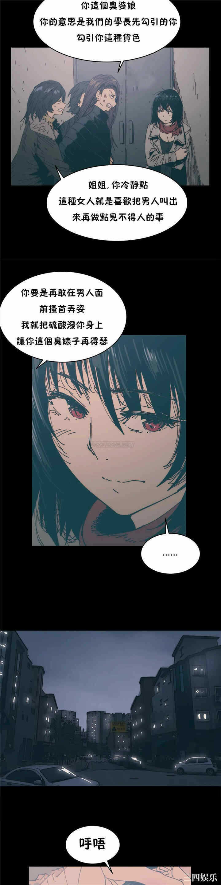 第23张