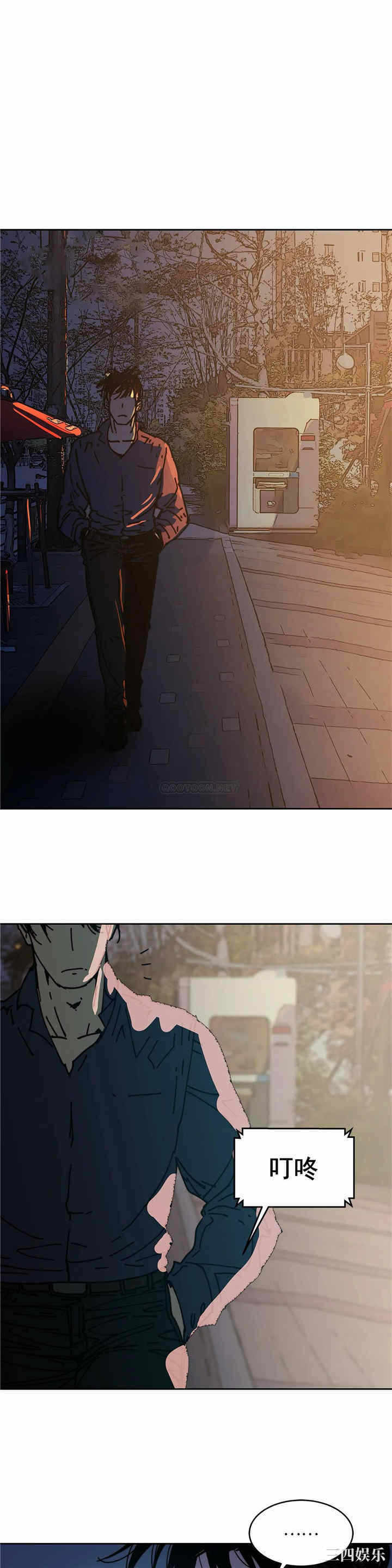 第34张