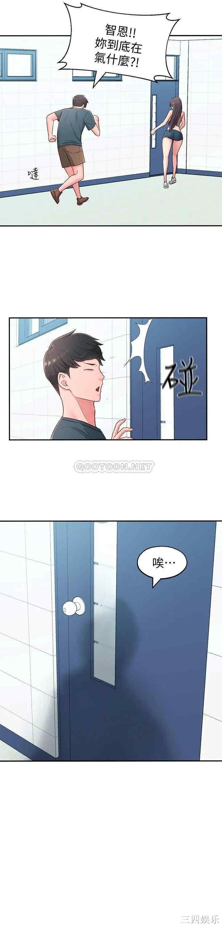 第22张