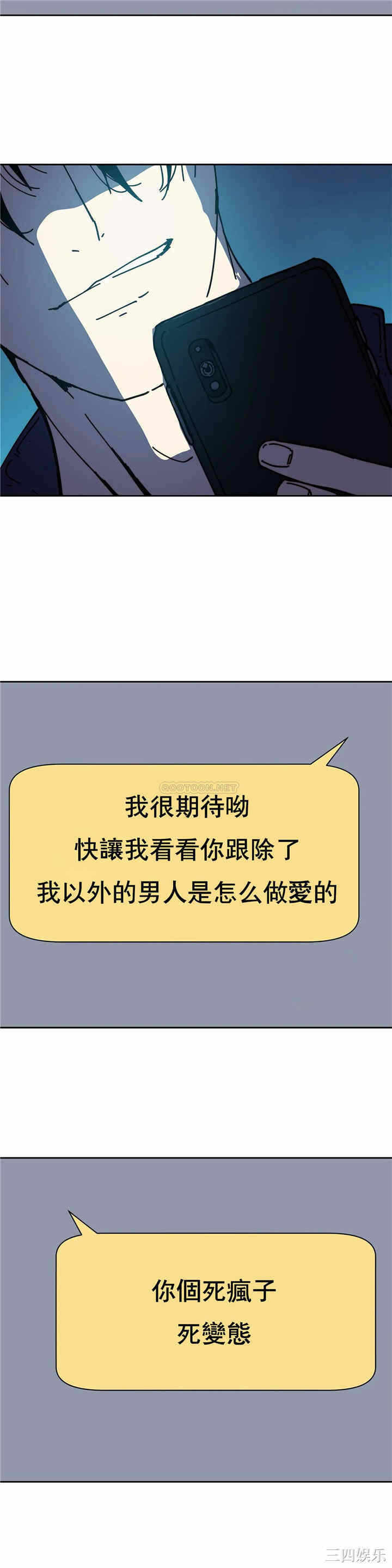 第36张