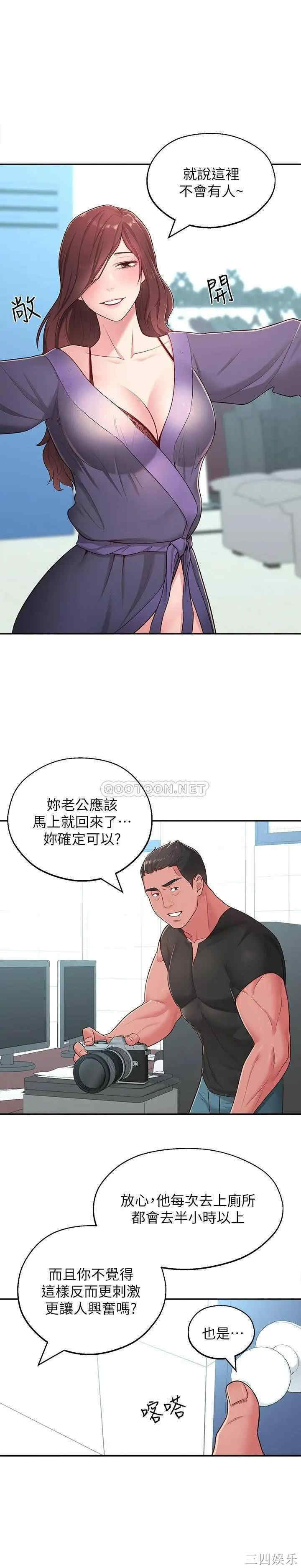 第28张