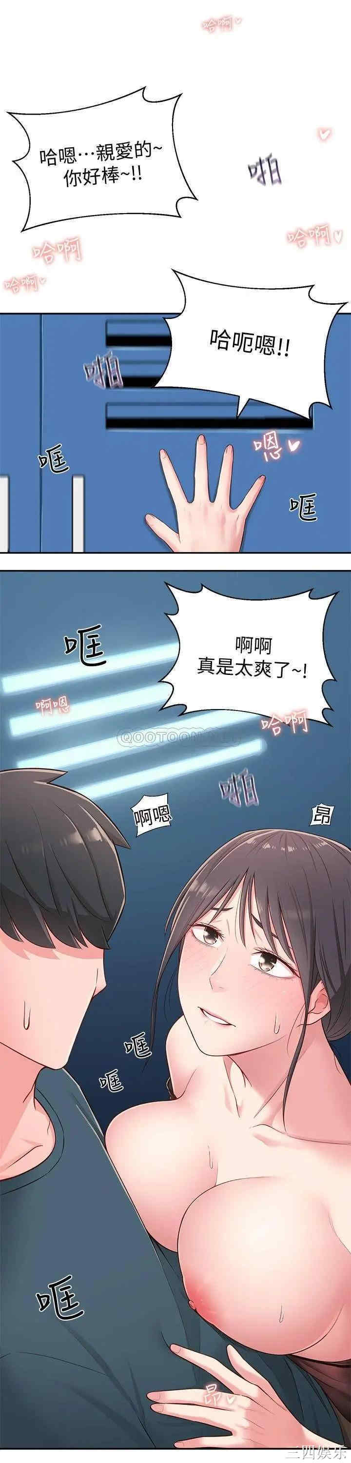 第30张