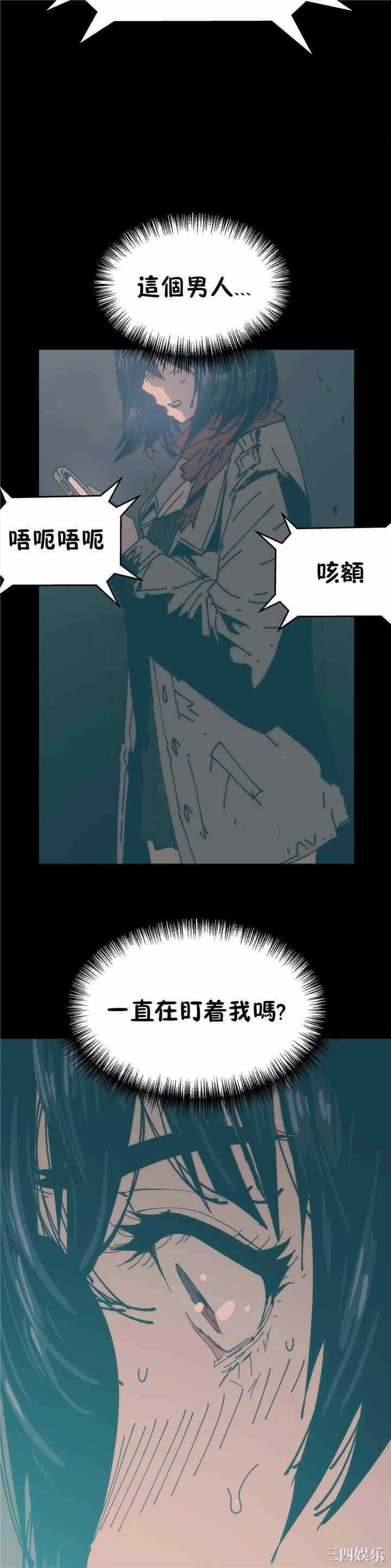 第36张