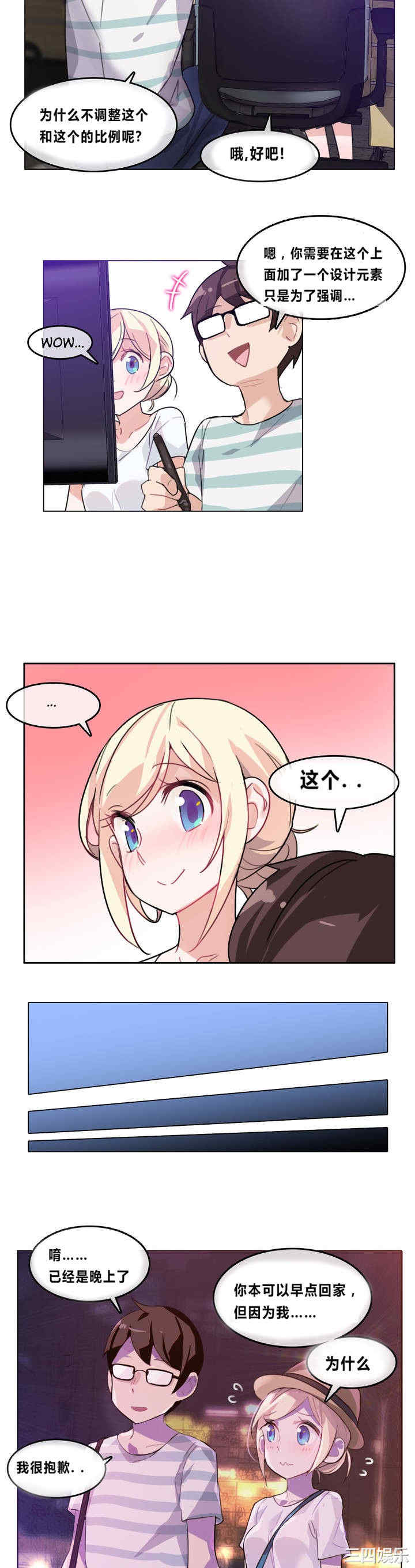 第22张