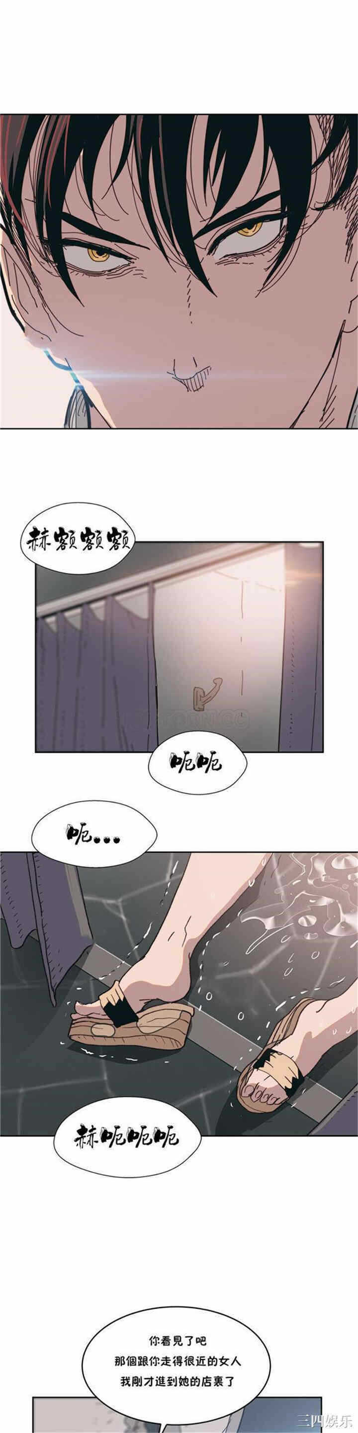 第19张
