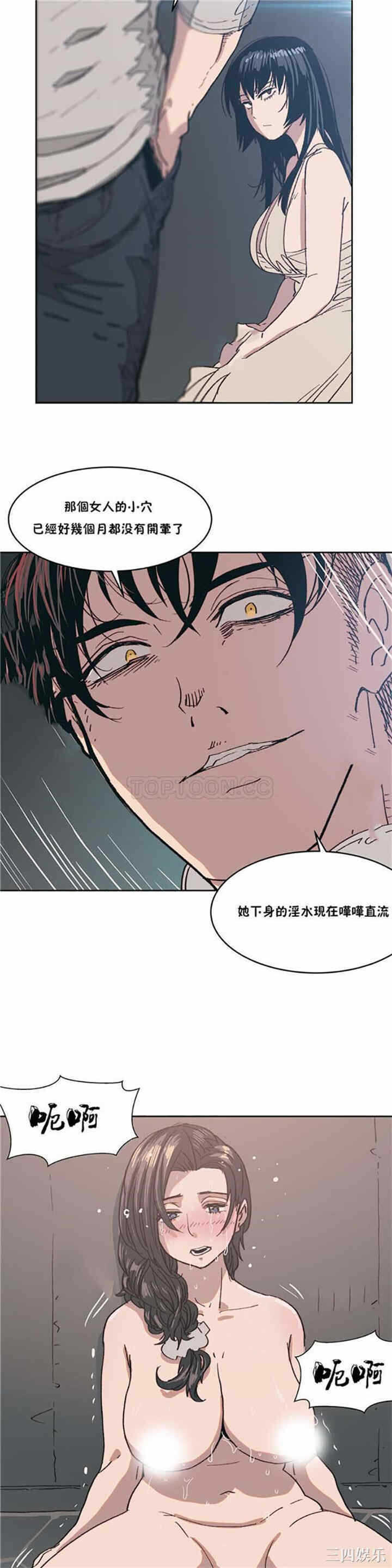 第20张