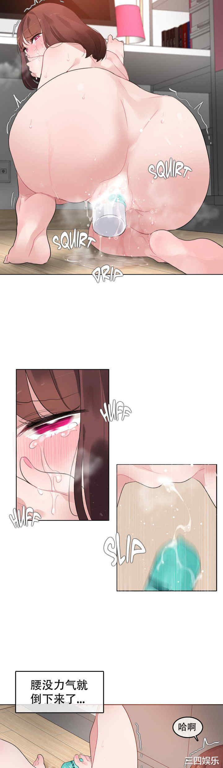 第20张