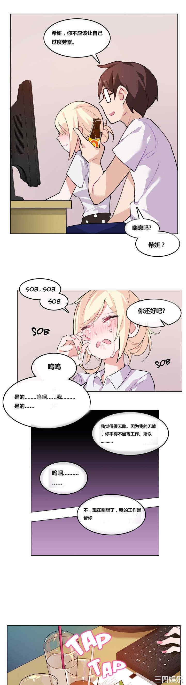 17.jpg