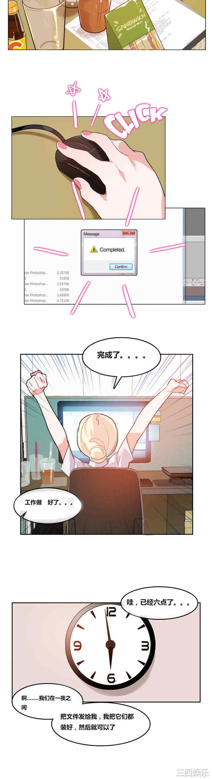 18.jpg