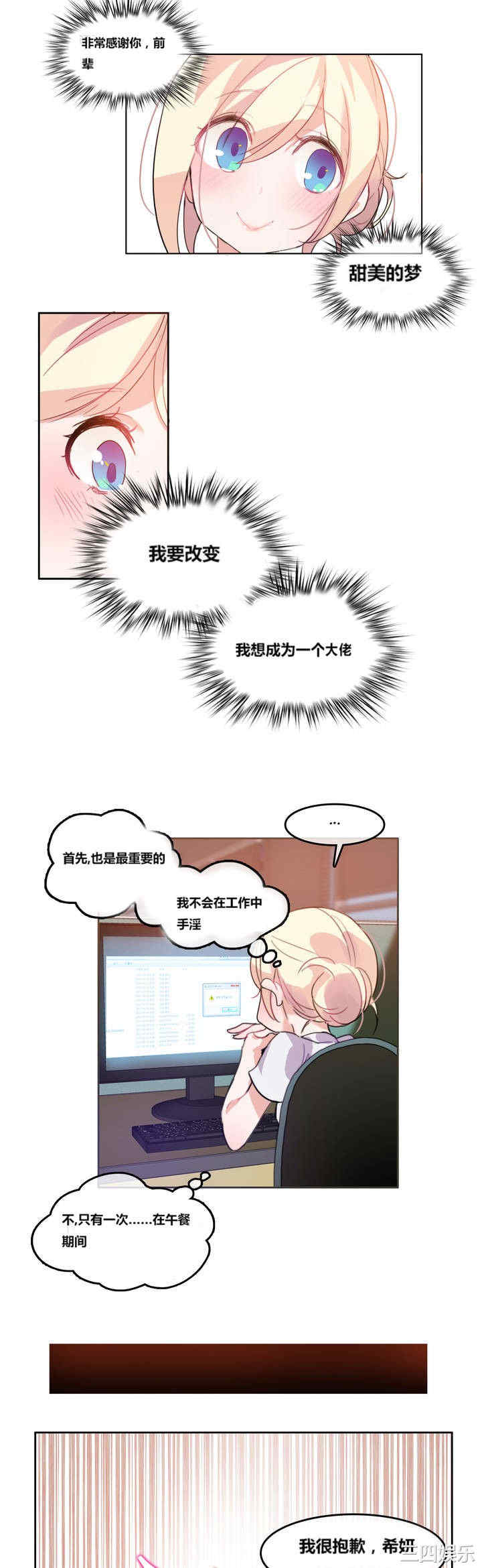第20张