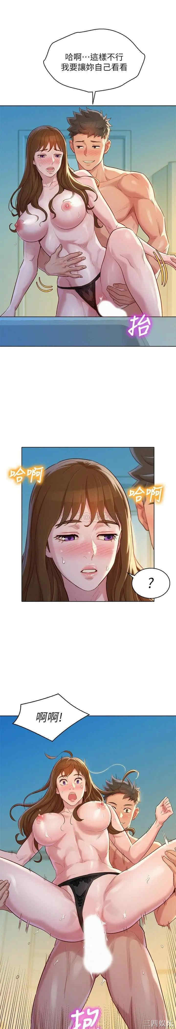 第19张