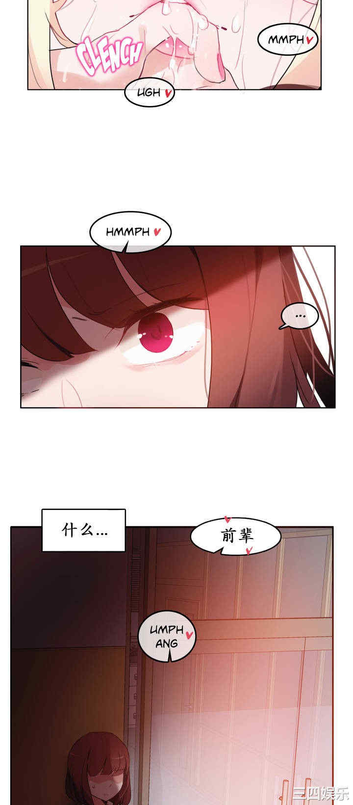 第27张