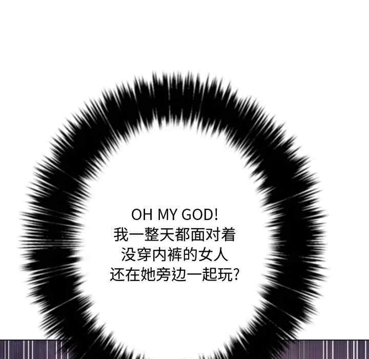 第39张