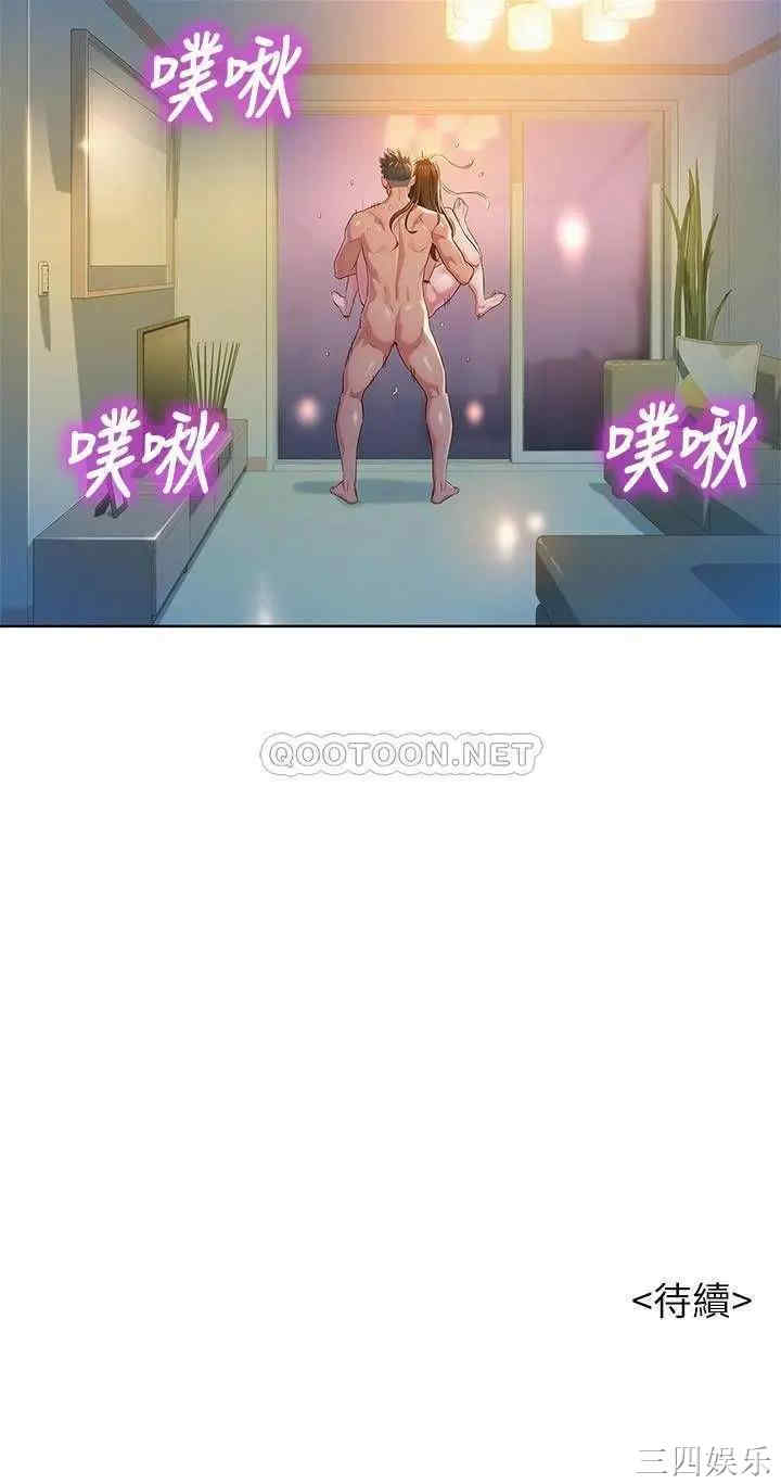 第29张