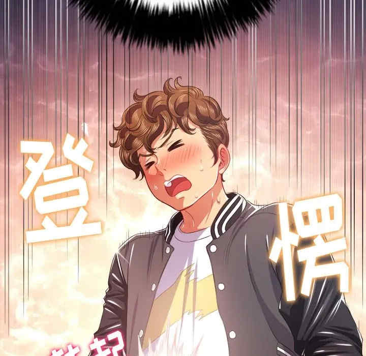 第41张