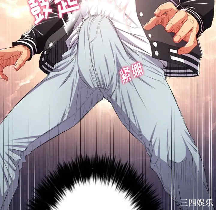 第43张