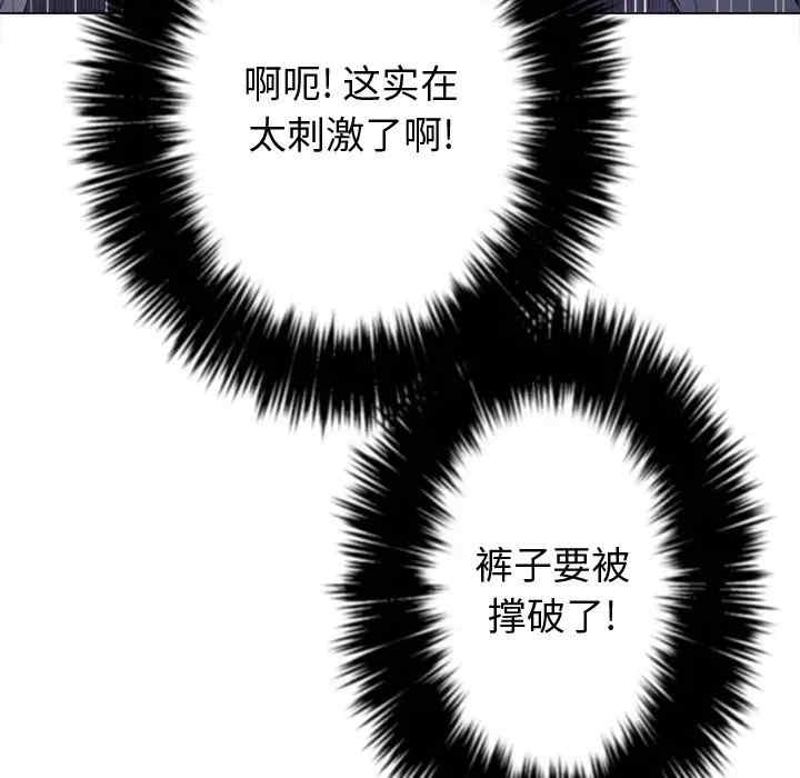 第45张