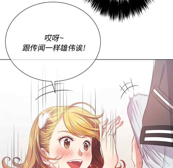 第48张