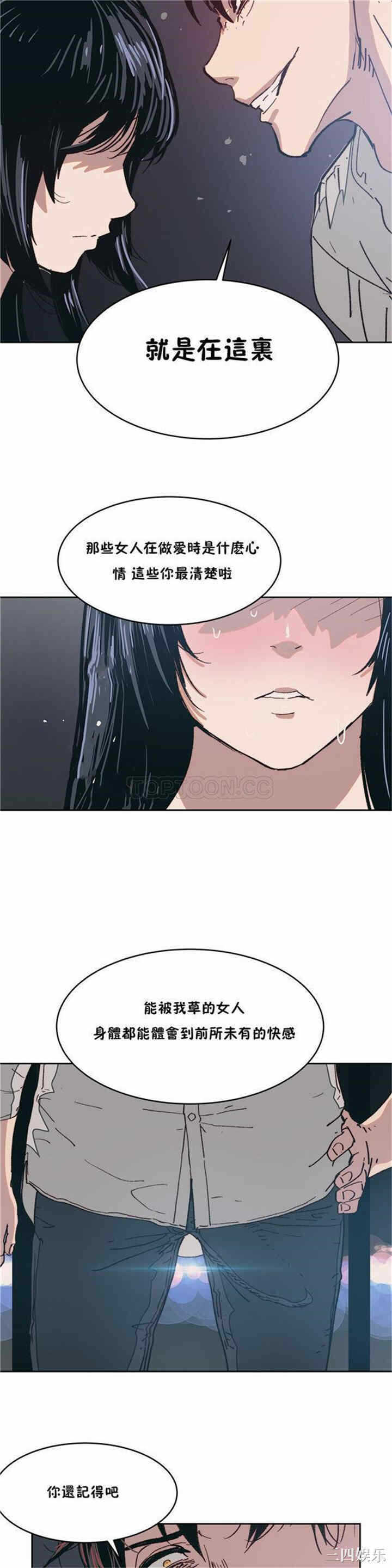 第23张