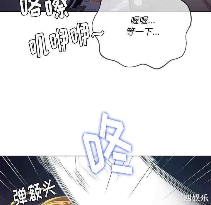 第55张