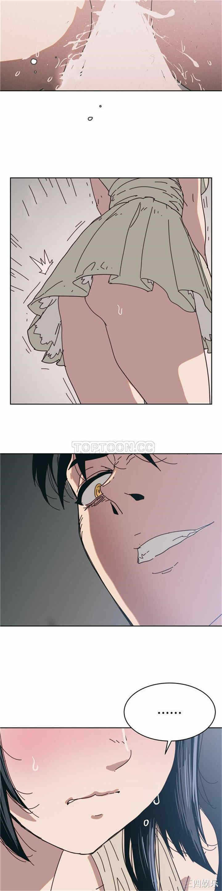 第25张