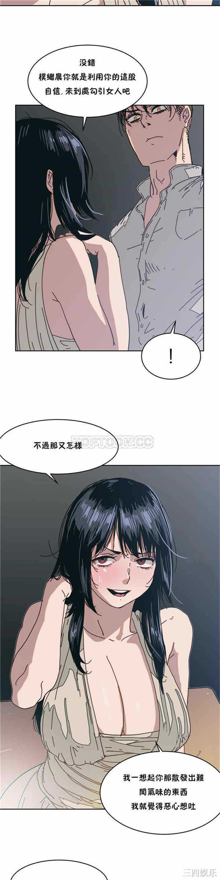 第26张