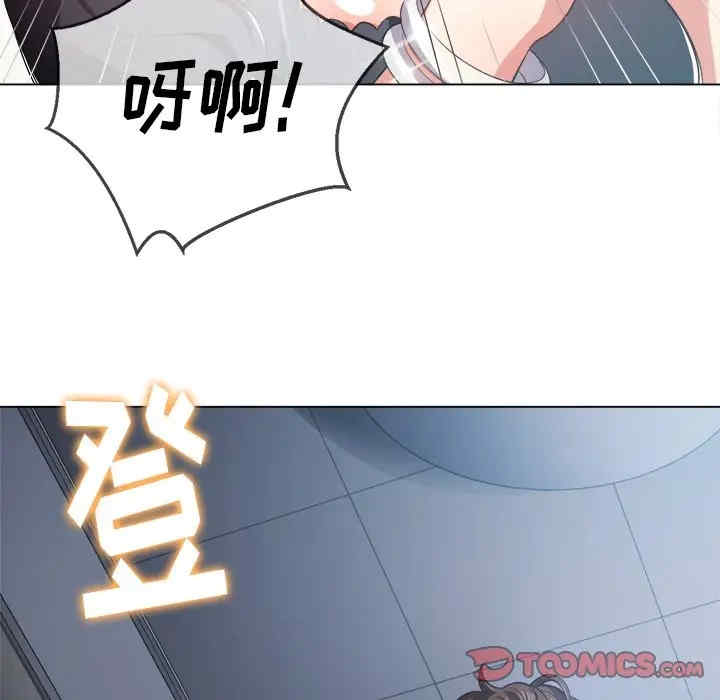 第59张