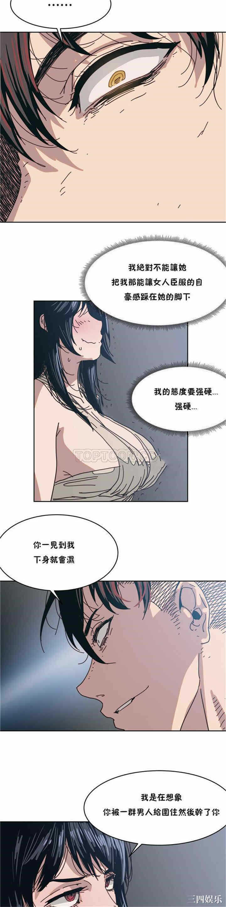 第27张