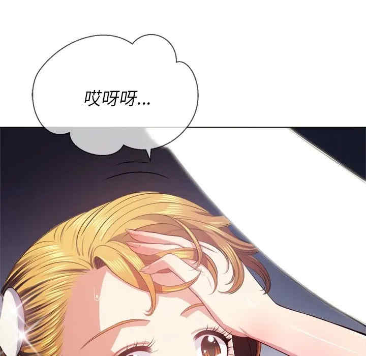 第65张