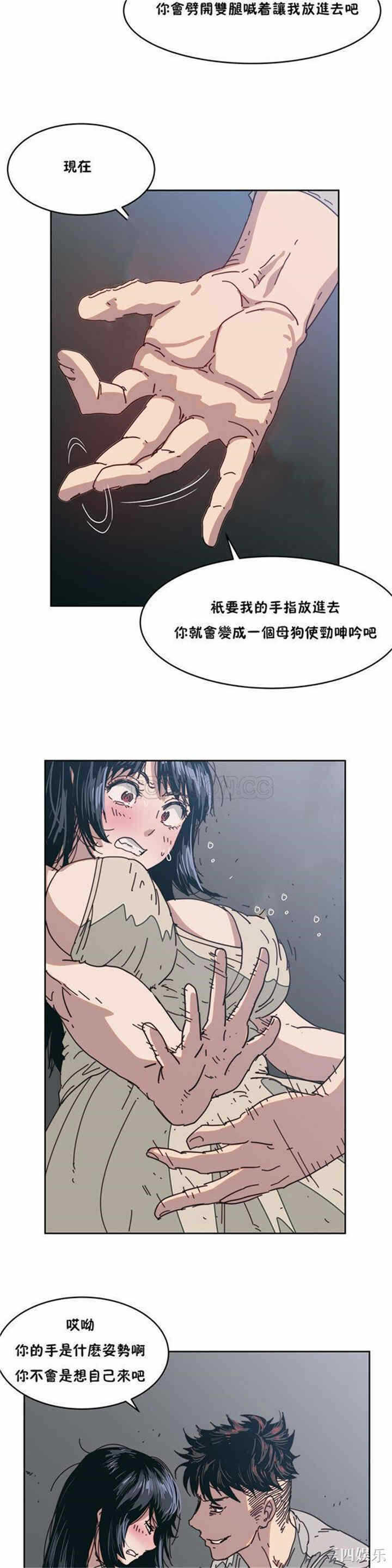 第29张