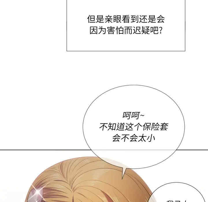 第72张