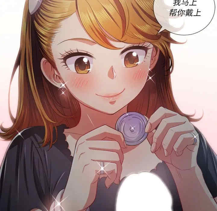 第73张