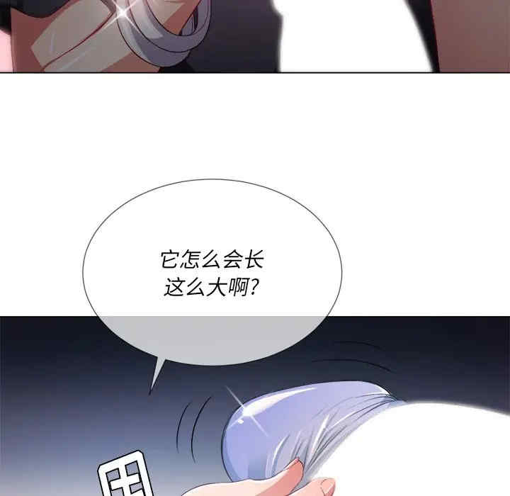 第75张