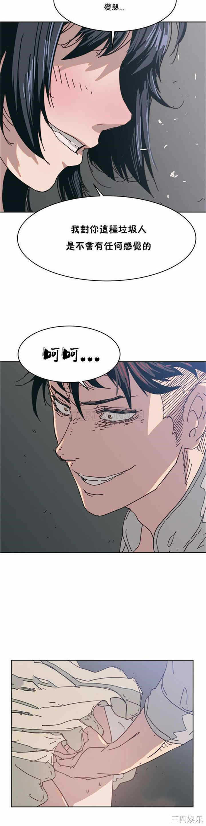 第31张