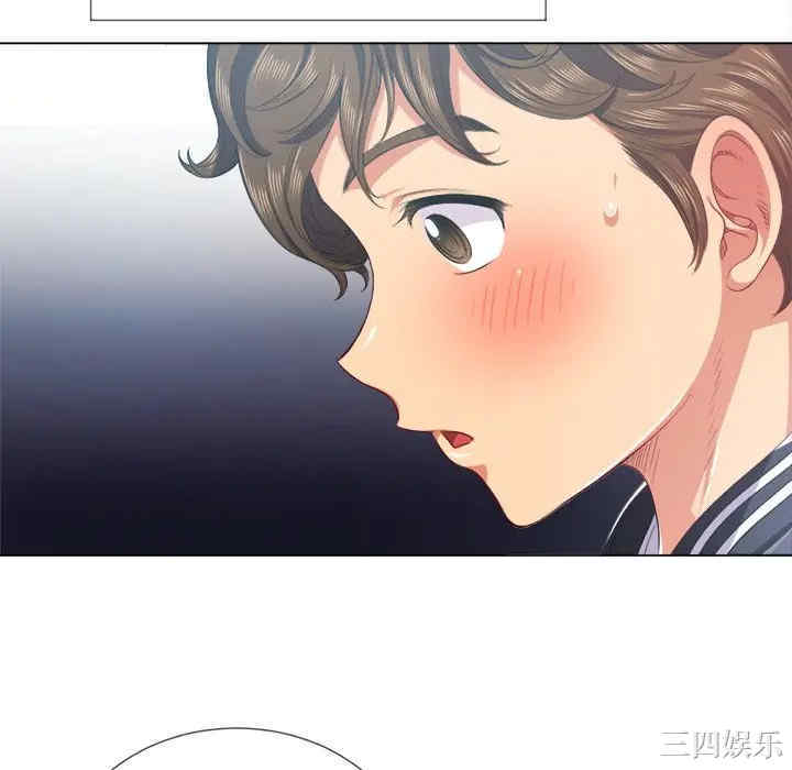 第80张
