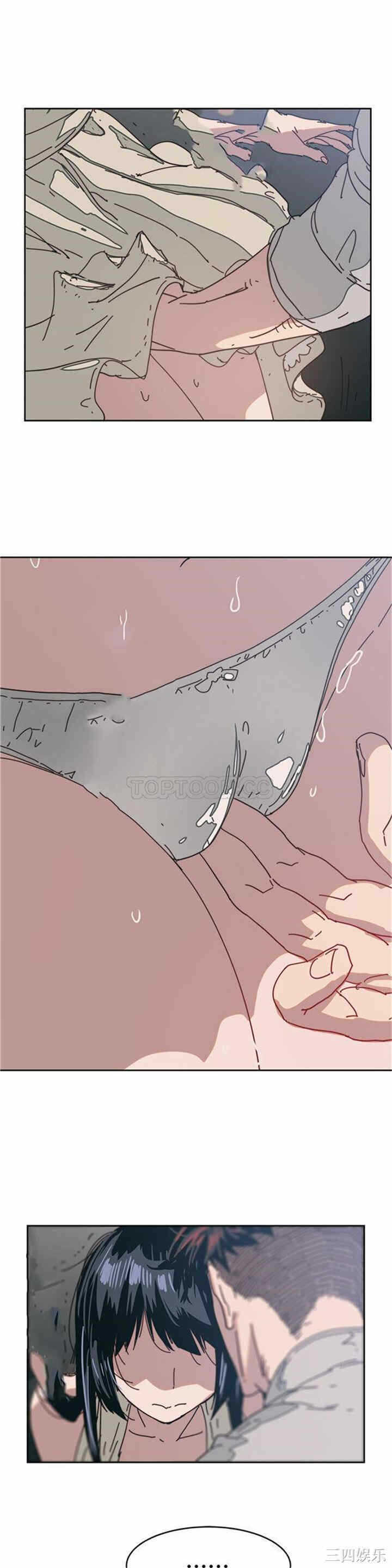 第32张