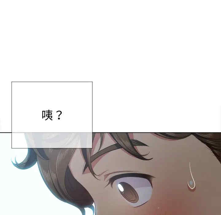 第86张