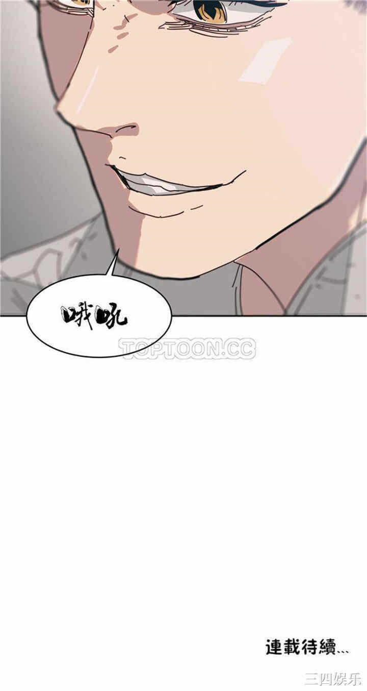 第34张