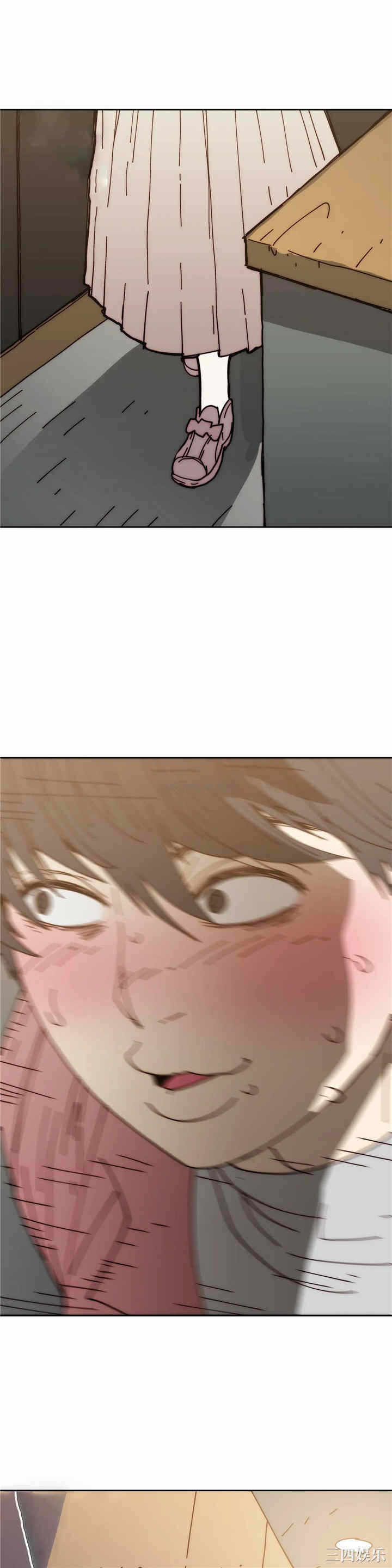第27张