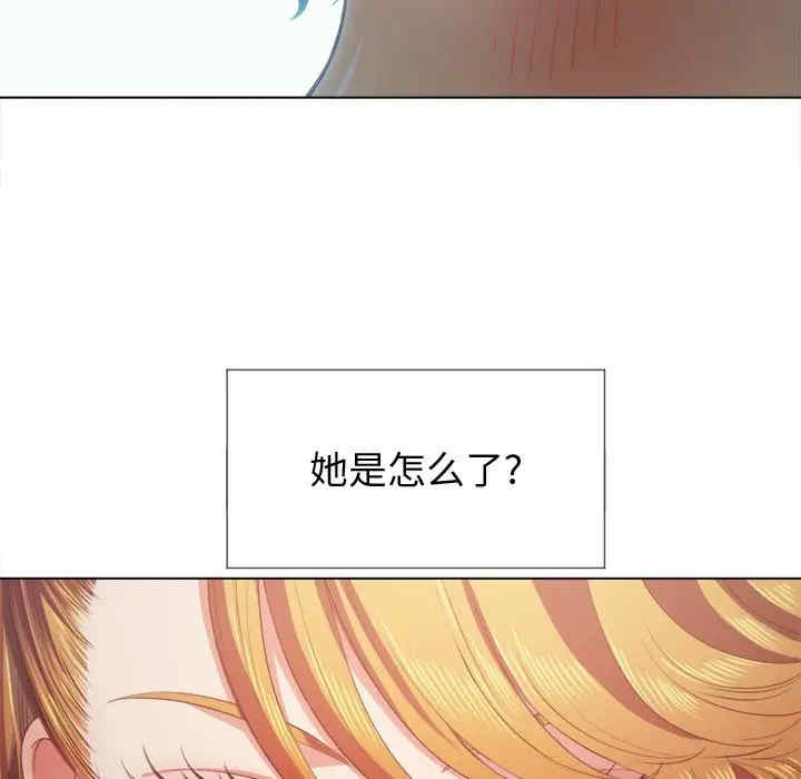 第88张