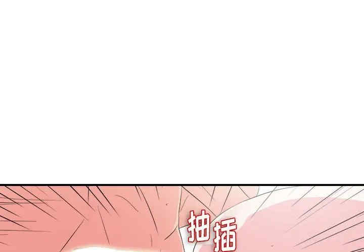 第1张